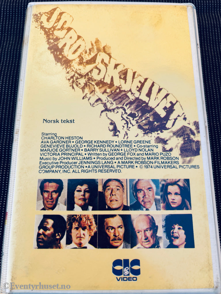 Jordskjelvet. 1974. VHS Big Box. VHS