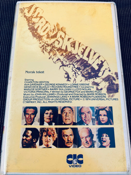 Jordskjelvet. 1974. VHS Big Box. VHS