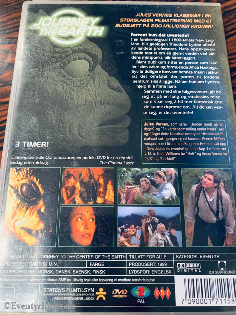 Journey To The Center Of Earth. 1999. Dvd. Dvd