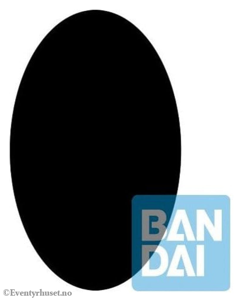 Jujutsu Kaisen: Culling Game Arc II Ichibansho Masterlise Expiece PVC Statue Yuta Okkotsu 18 cm Manga & Anime