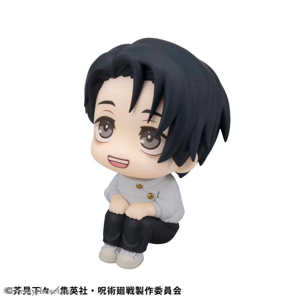 Jujutsu Kaisen Look Up PVC Statue Yuta Okkotsu Ver. 2 11 cm Manga & Anime