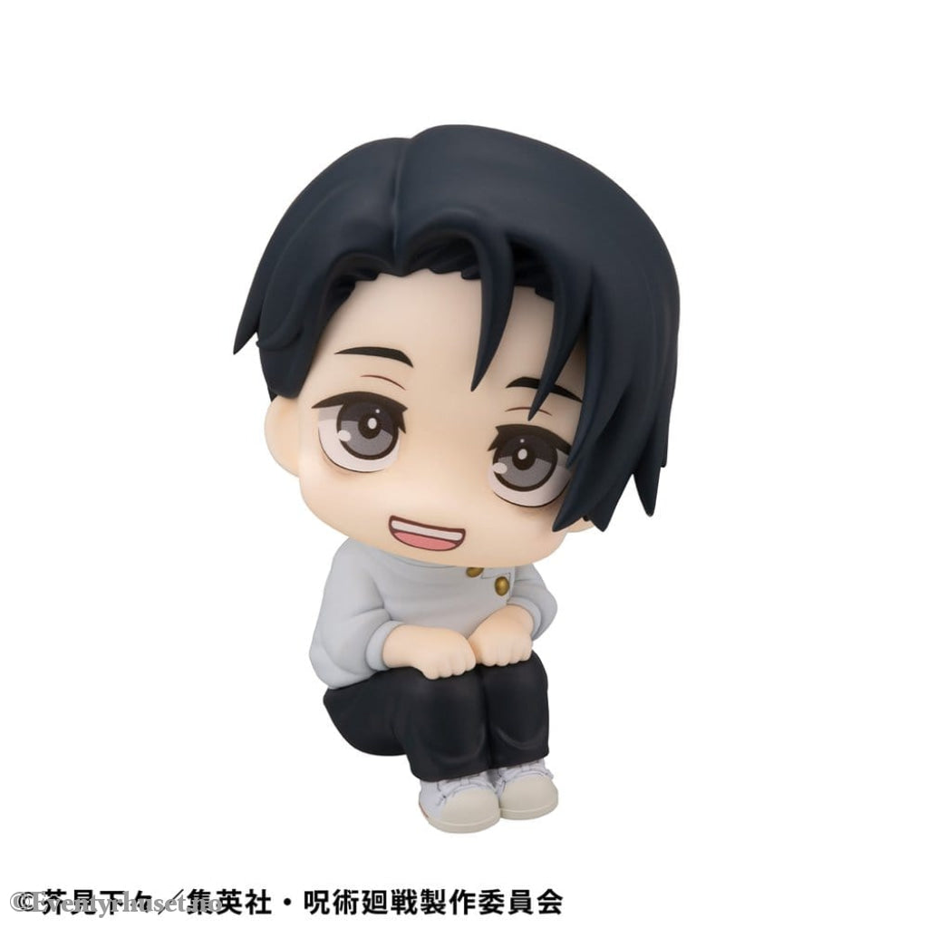 Jujutsu Kaisen Look Up PVC Statue Yuta Okkotsu Ver. 2 11 cm Manga & Anime