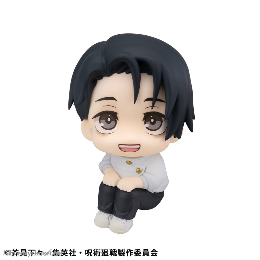 Jujutsu Kaisen Look Up PVC Statue Yuta Okkotsu Ver. 2 11 cm Manga & Anime