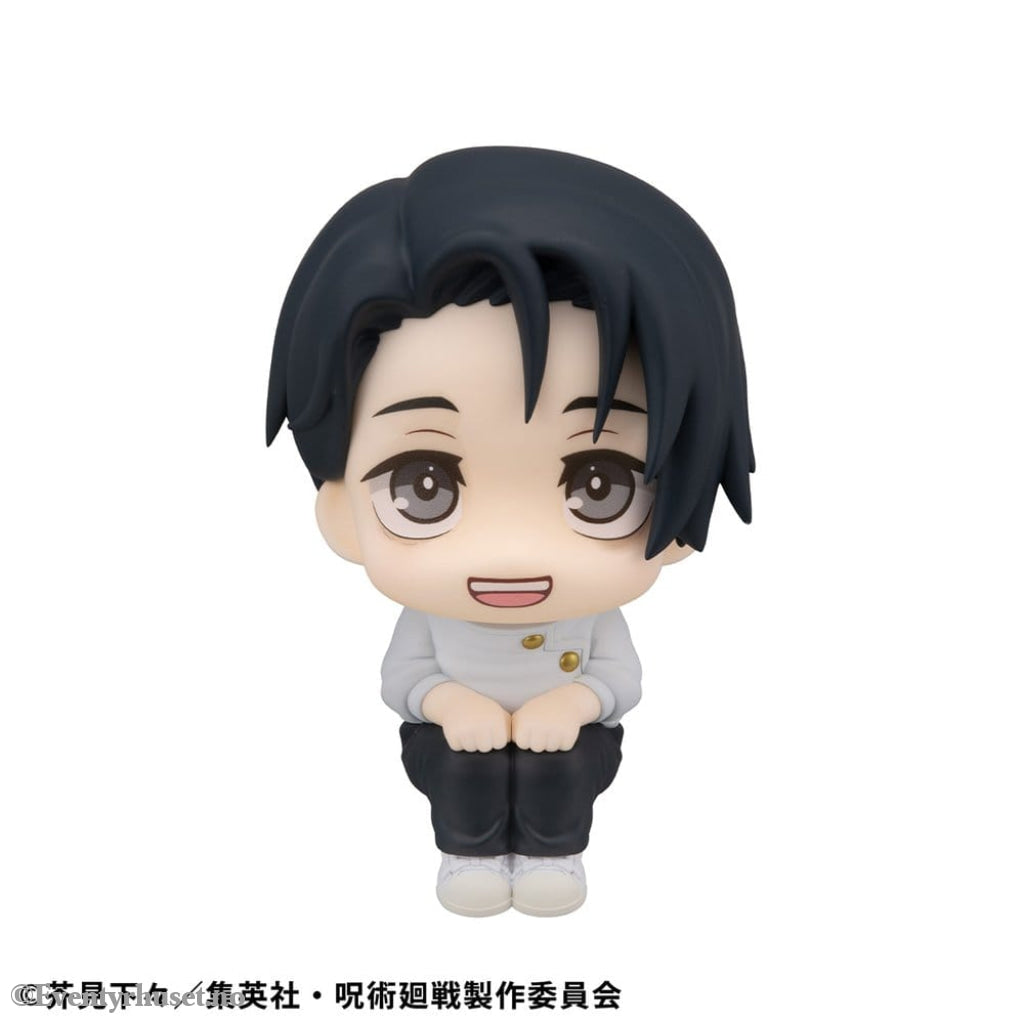 Jujutsu Kaisen Look Up PVC Statue Yuta Okkotsu Ver. 2 11 cm Manga & Anime