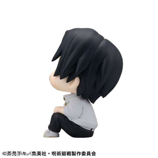 Jujutsu Kaisen Look Up PVC Statue Yuta Okkotsu Ver. 2 11 cm Manga & Anime