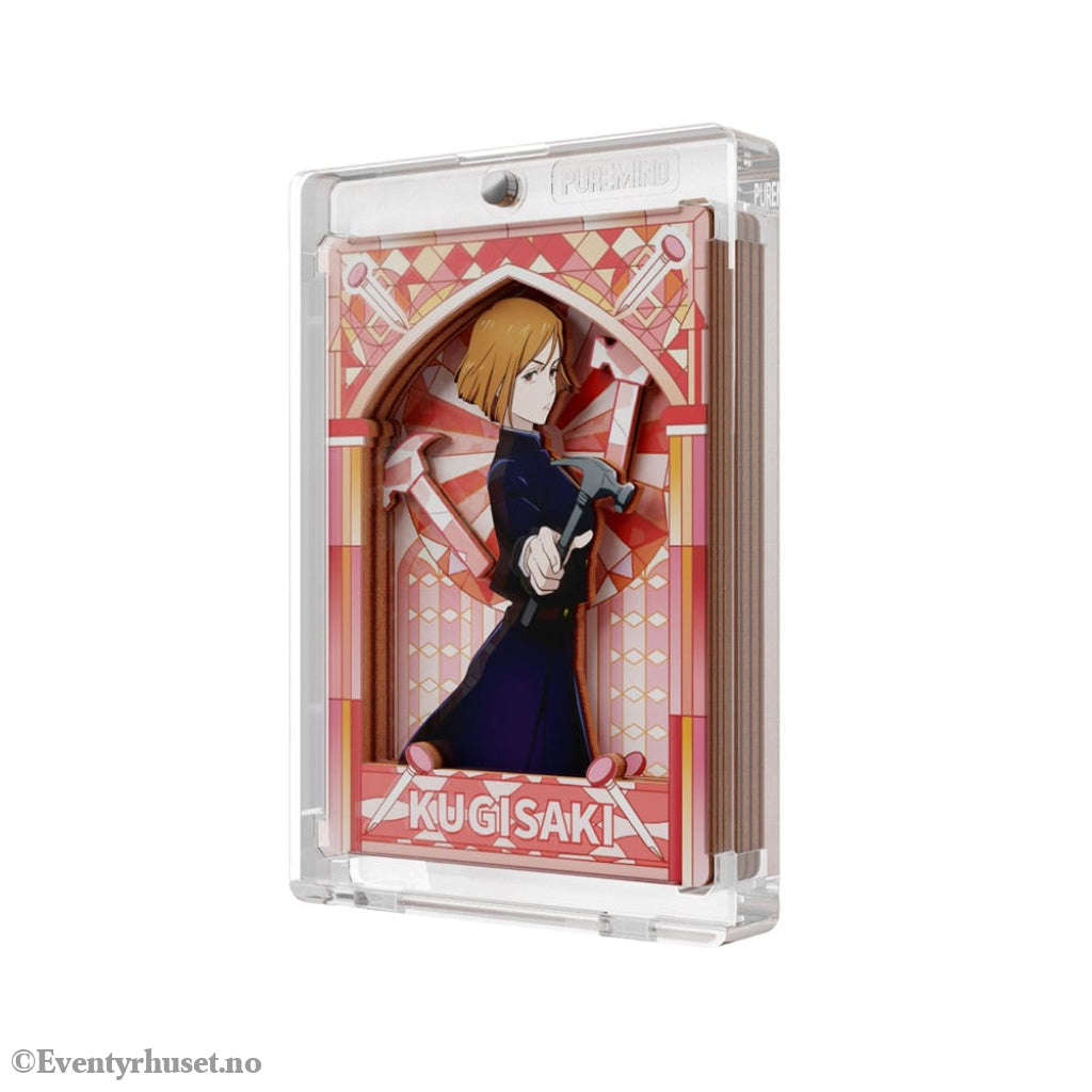 Jujutsu Kaisen Mini Art Pins Blind Box Display (6) Manga & Anime