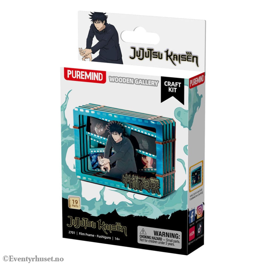 Jujutsu Kaisen Model Kit Wooden Gallery Film Frame (S) Fushiguro Manga & Anime