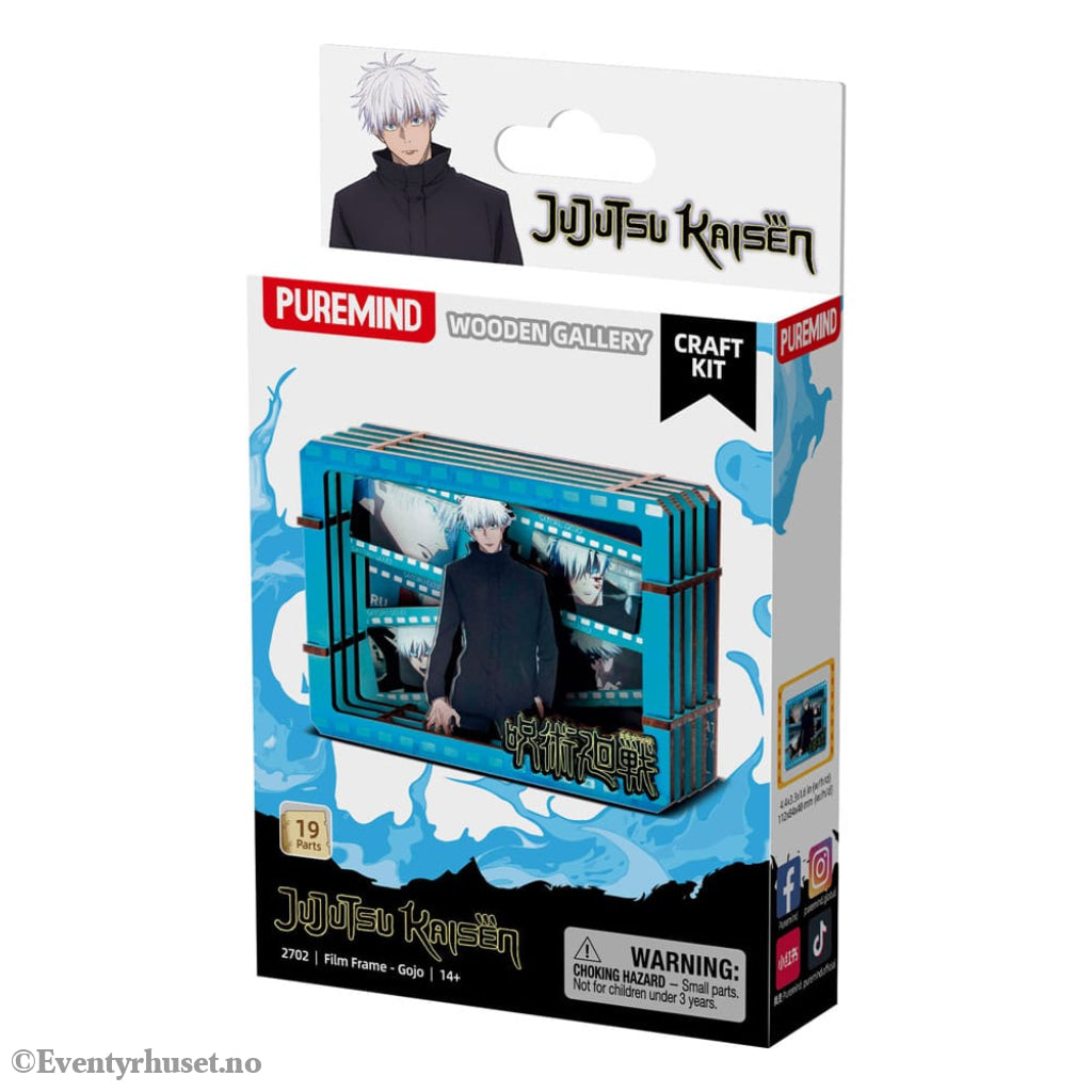 Jujutsu Kaisen Model Kit Wooden Gallery Film Frame (S) Gojo Manga & Anime