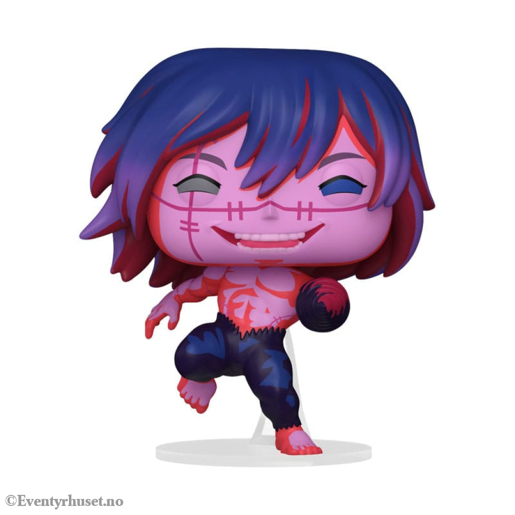 Jujutsu Kaisen POP! Animation Vinyl Figures Mahito(szn2) 9 cm Manga & Anime