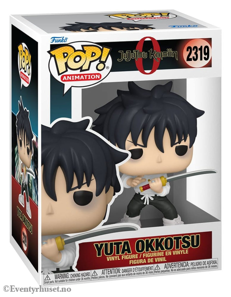 Jujutsu Kaisen POP! Animation Vinyl Figures Yuta 9 cm Manga & Anime