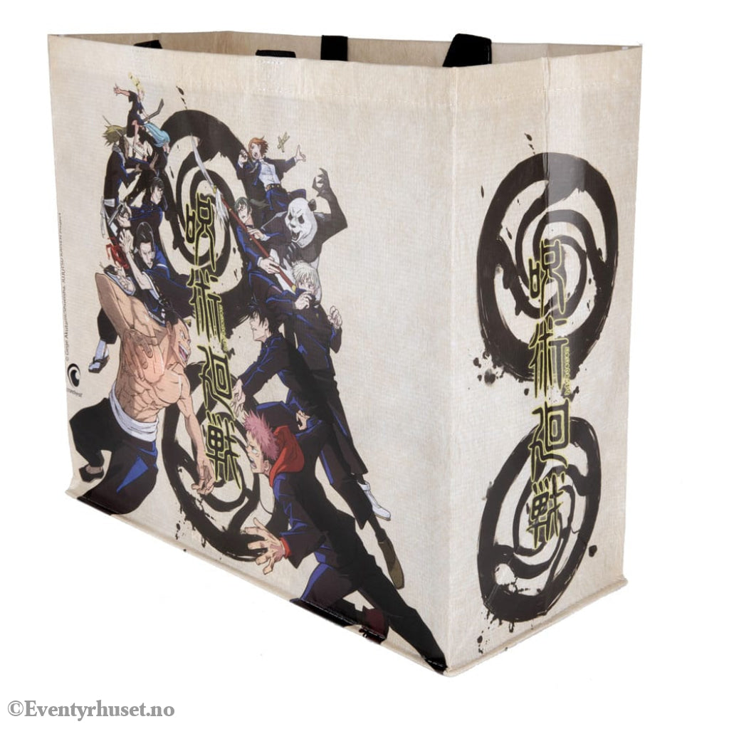 Jujutsu Kaisen Tote Bag Beige Fashion & Accessories