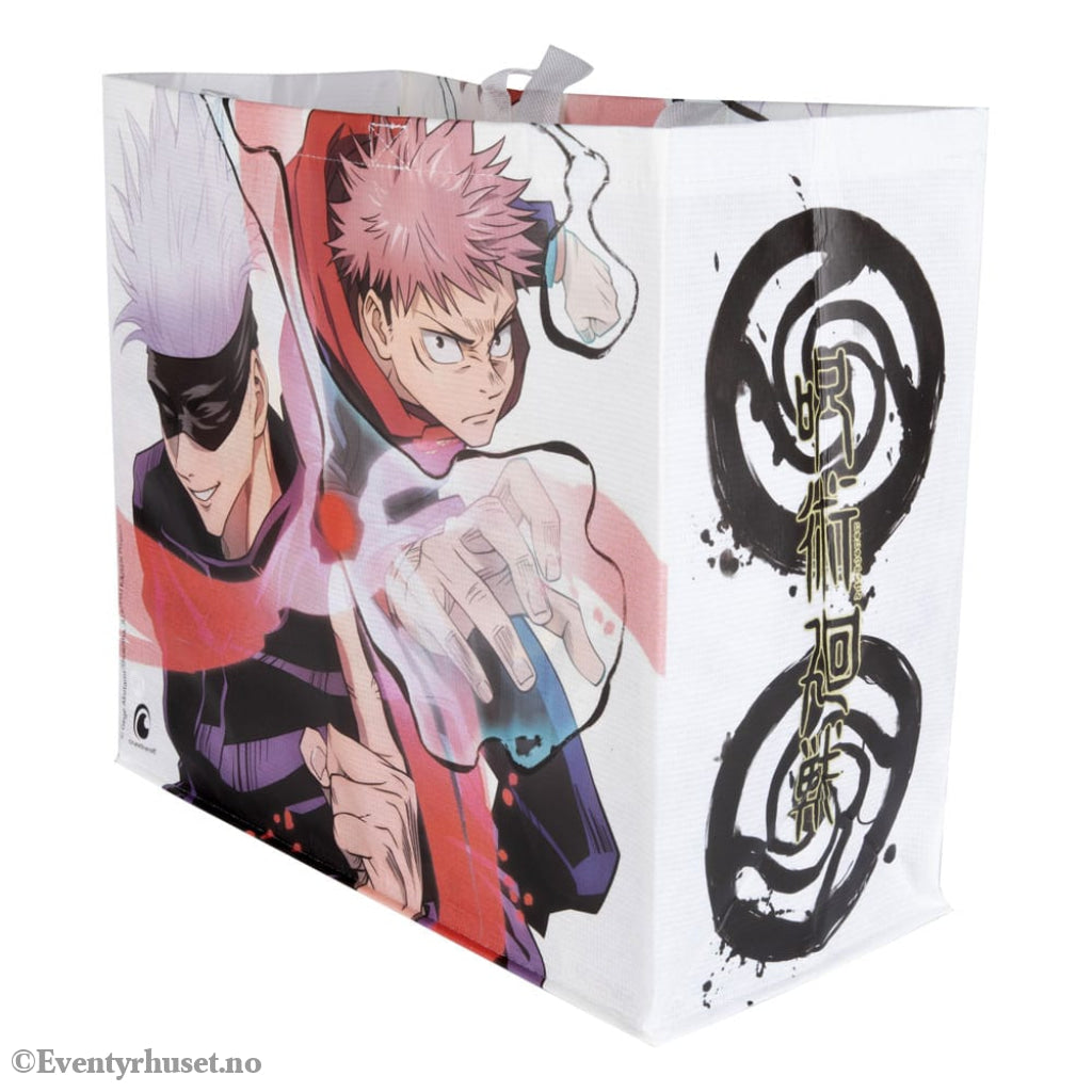 Jujutsu Kaisen Tote Bag White Fashion & Accessories