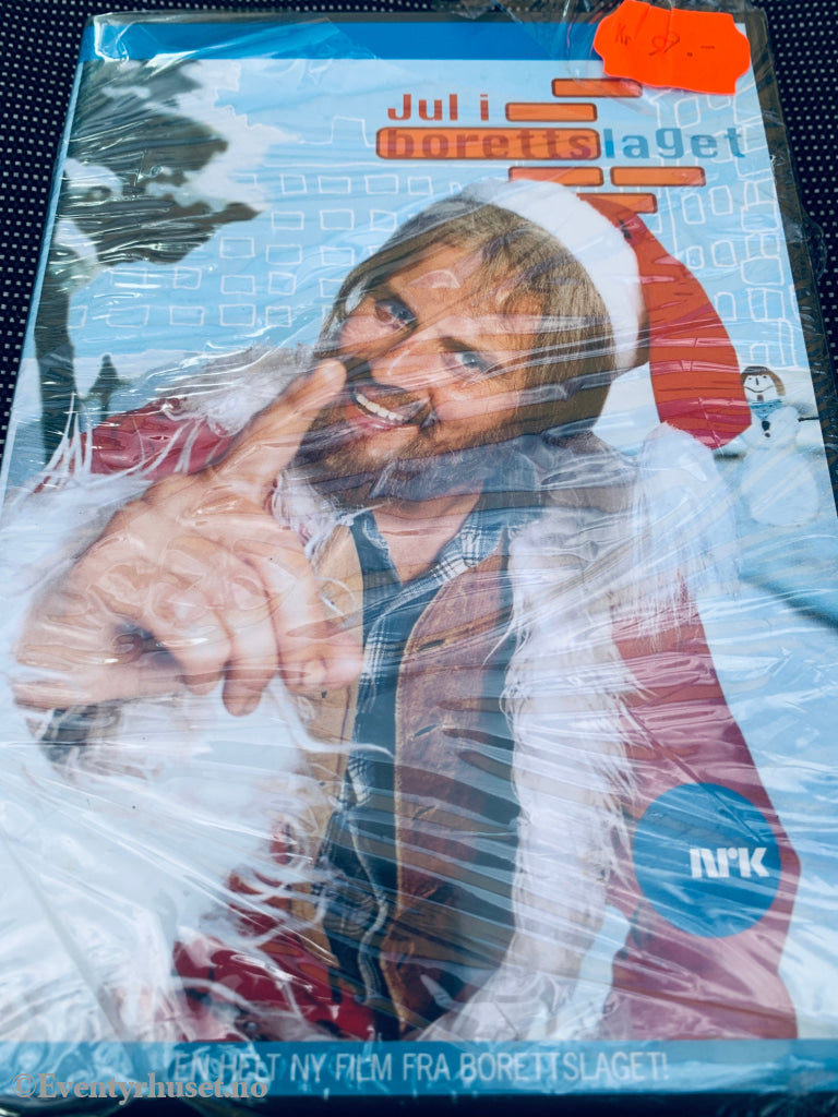 Jul i Borettslaget (2002). DVD. Ny i plast!