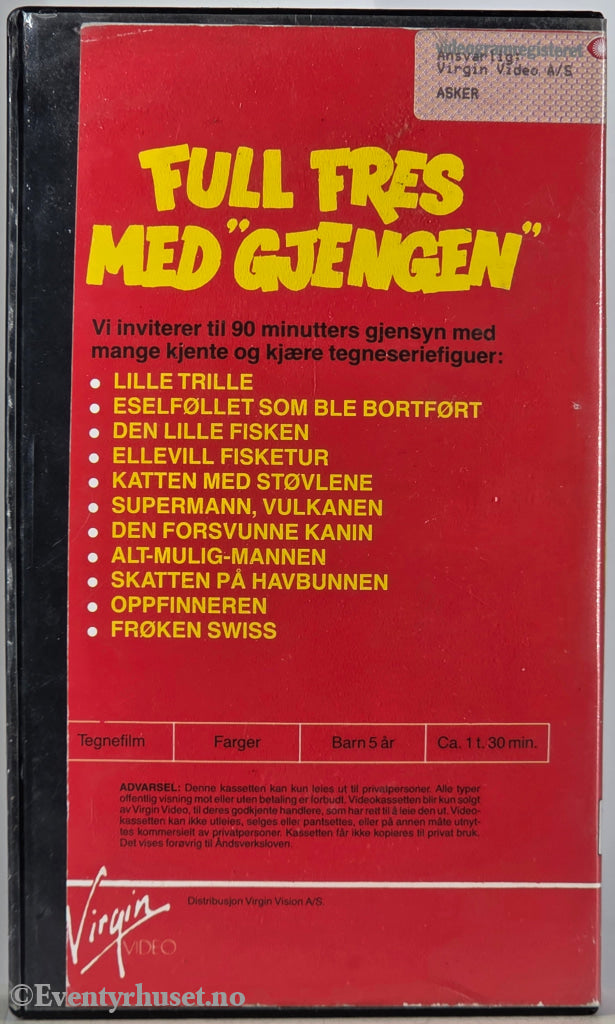 Julius Caesar – 1953 . VHS.