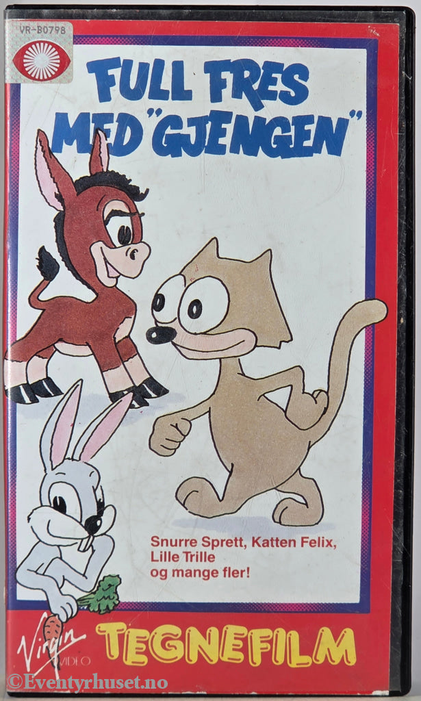 Julius Caesar – 1953 . VHS.