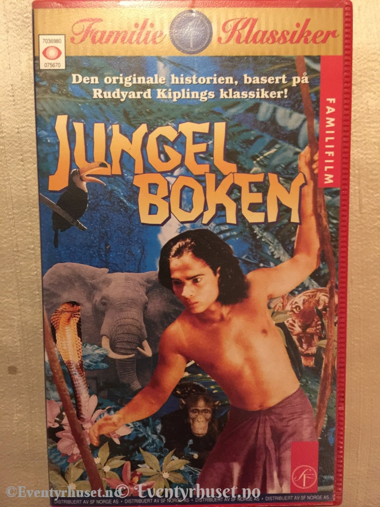 Jungelboken. 1942. Vhs. Vhs