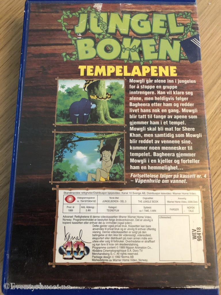 Jungelboken. Del 3. Tempelapene. Vhs Big Box.