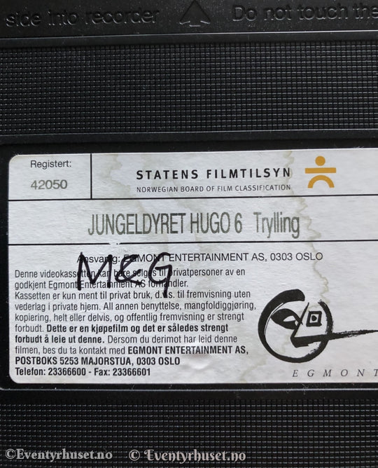 Jungeldyret Hugo. Trylling. 2003. Vhs. Vhs