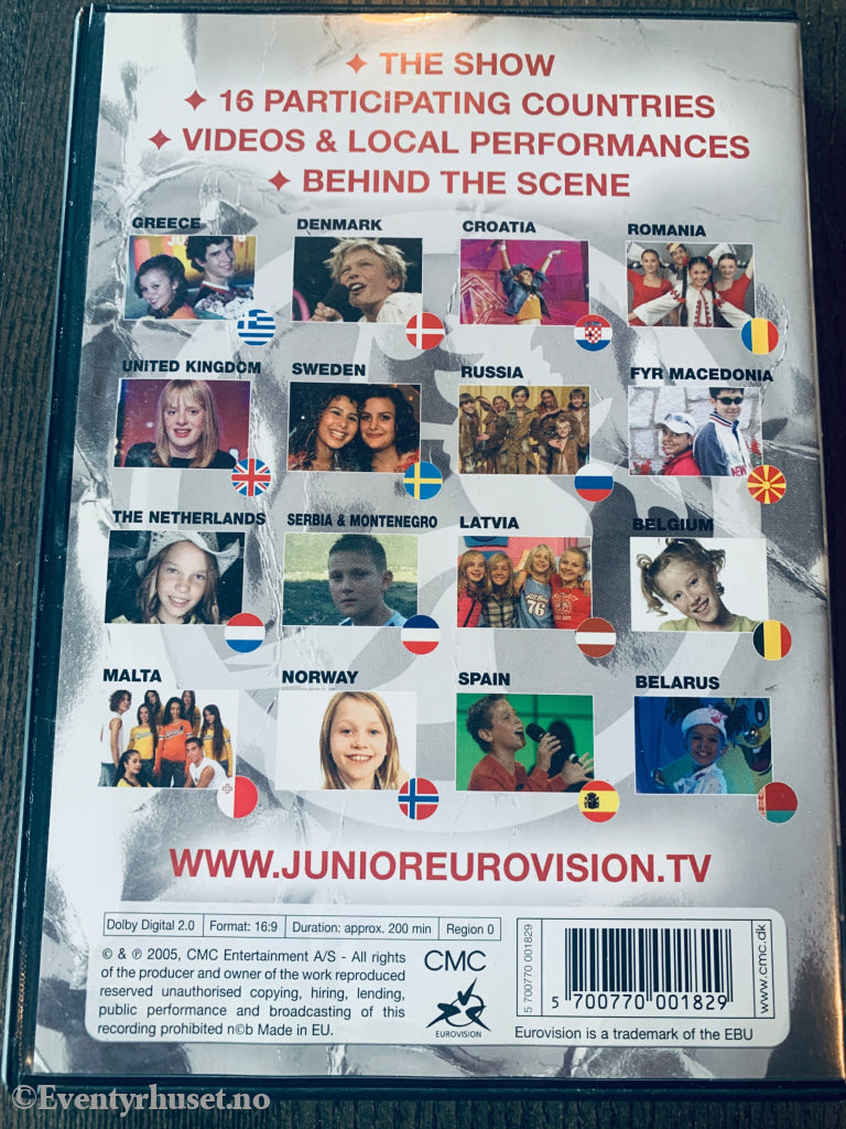 Junior Eurovision Song Contest 2005. DVD. Videos