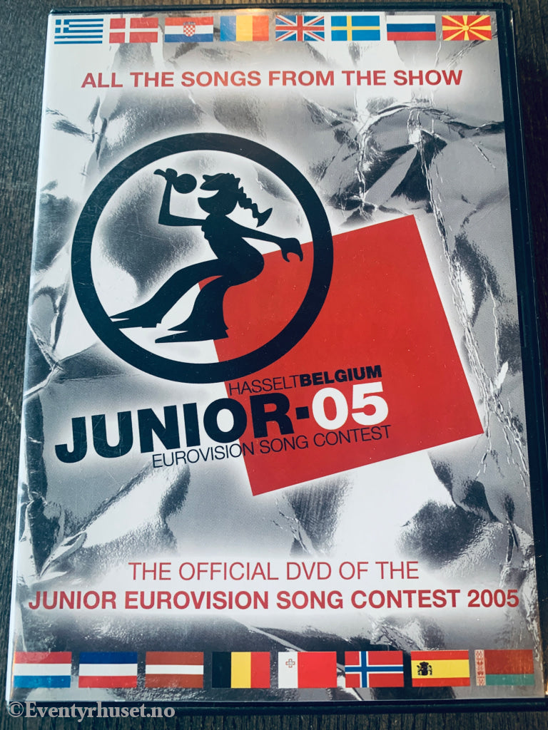 Junior Eurovision Song Contest 2005. DVD. Videos
