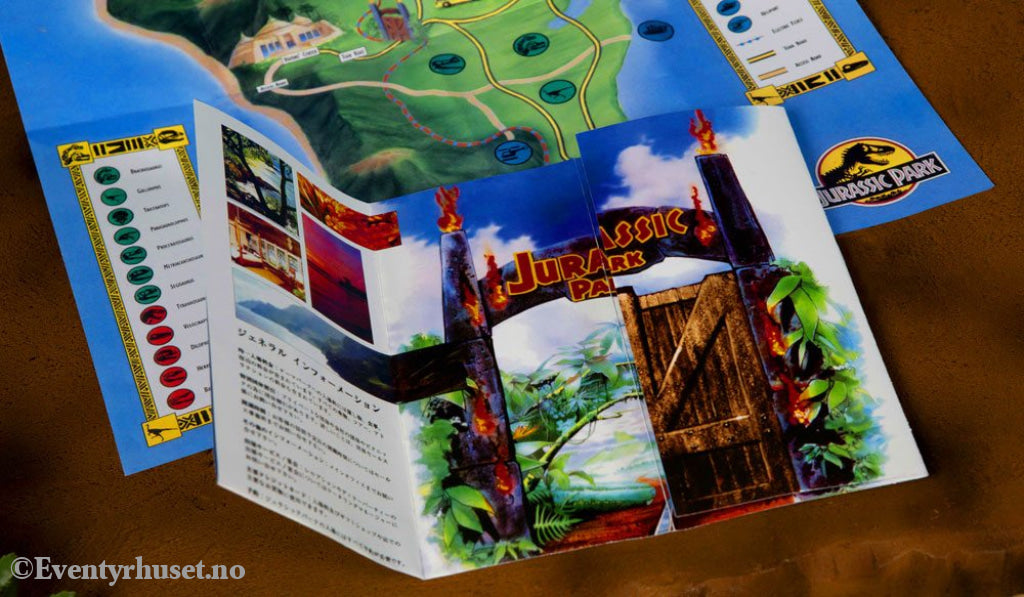 Jurassic Park Welcome Kit Standard Edition Home & Gifts