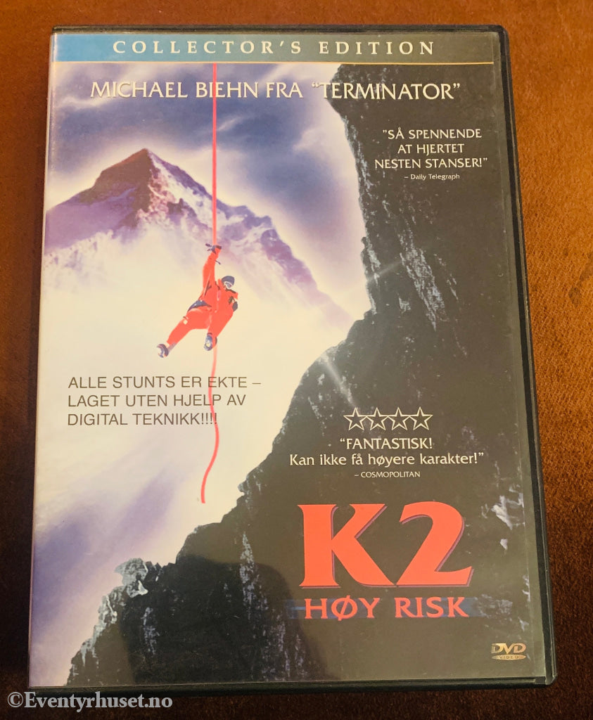 K2 - Høy risk. 1991. DVD.