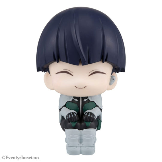 Kaiju No. 8 Look Up PVC Statue Soshiro Hoshina 11 cm Manga & Anime