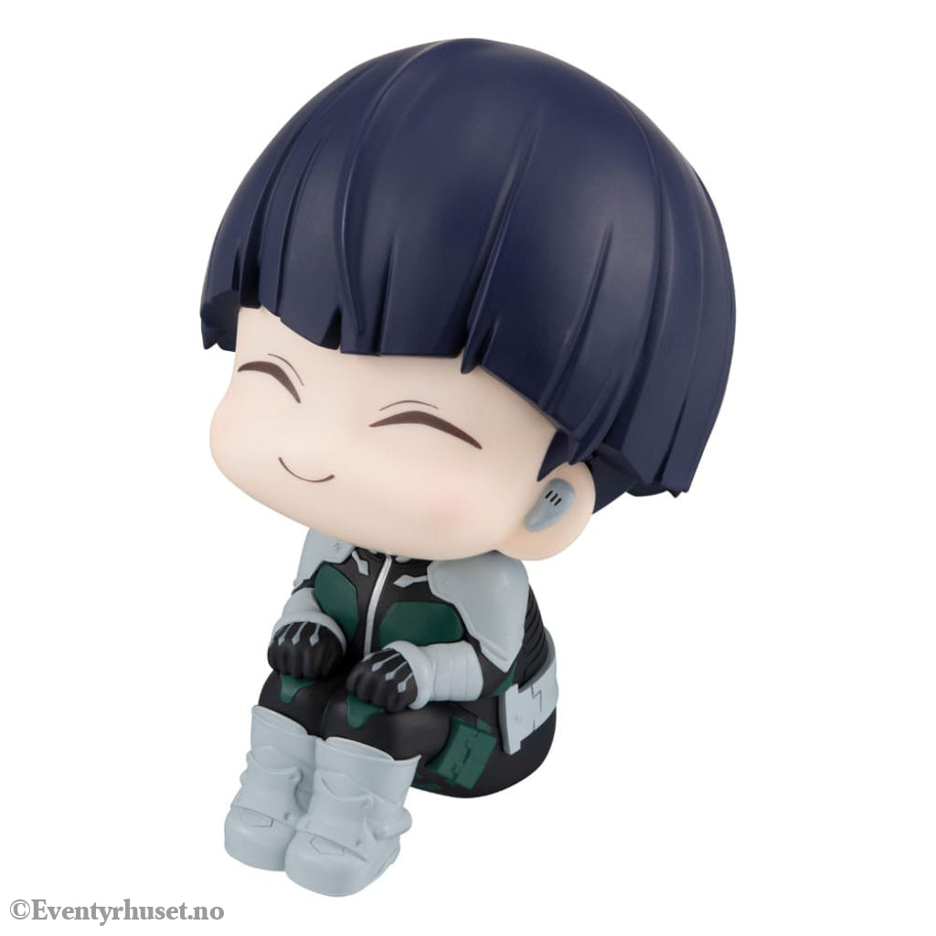 Kaiju No. 8 Look Up PVC Statue Soshiro Hoshina 11 cm Manga & Anime