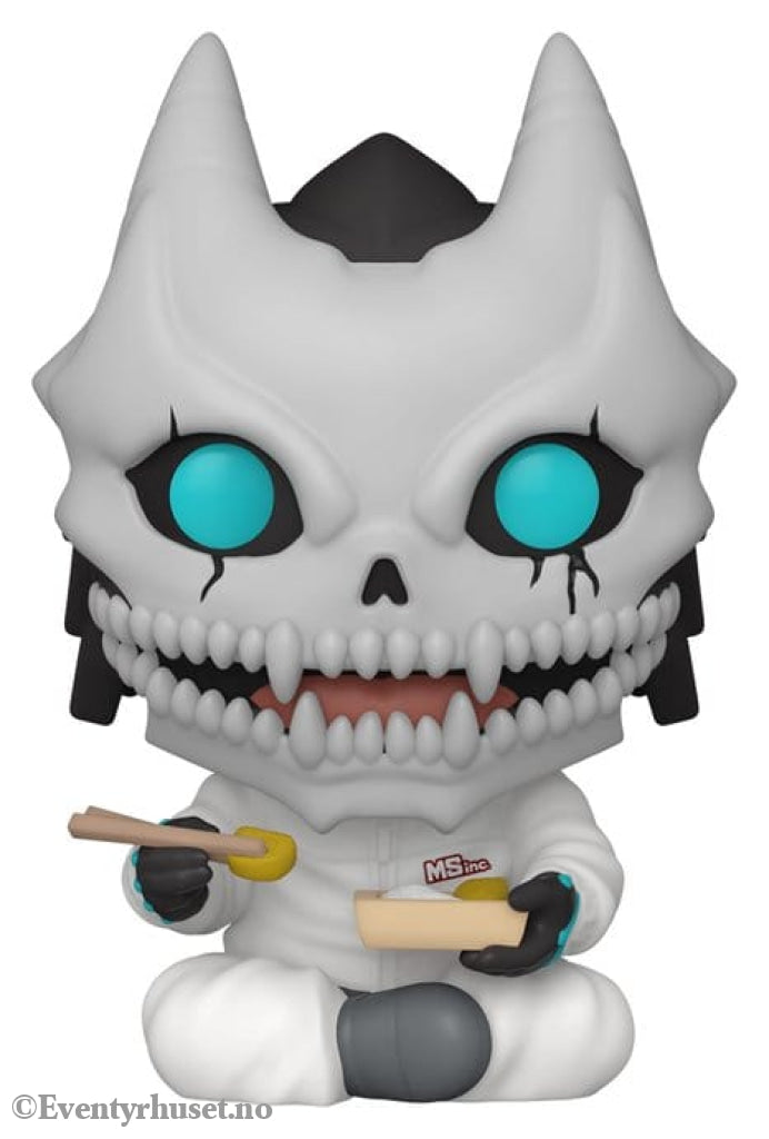 Kaiju No. 8 POP! Animation Vinyl Figures Kaiju No. 8 (Jumpsuit) 9 cm Manga & Anime