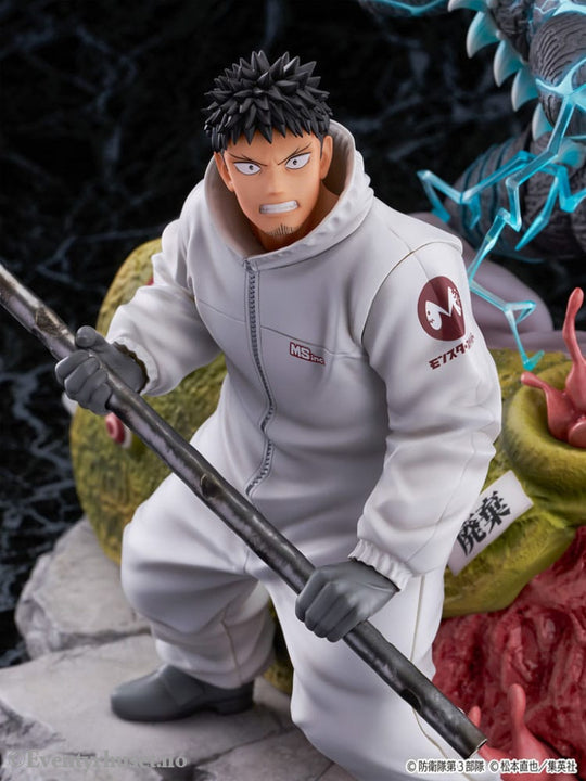 Kaiju No.8 SHIBUYA SCRAMBLE FIGURE PVC Statue 1/7 Kaiju No.8 & Kafka Hibino 29 cm Manga & Anime