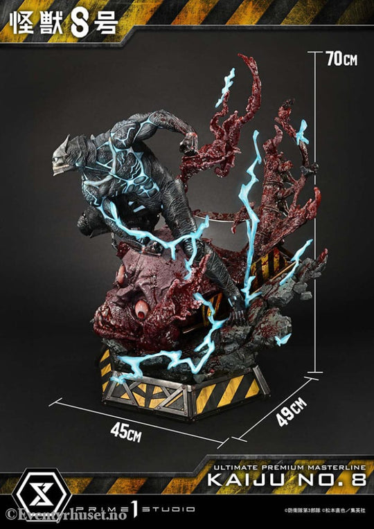 Kaiju No. 8 Ultimate Premium Masterline Series Statue 1/4 Kaiju No. 8 DX Bonus Ver. 70 cm Collectibles