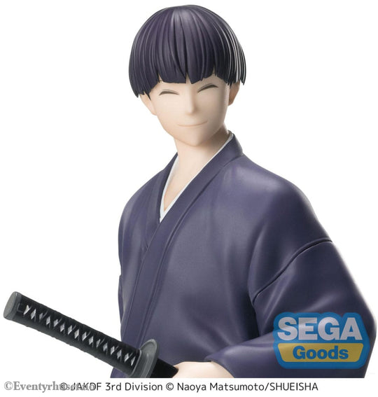 Kaiju No. 8 XStellar PVC Statue Soshiro Hoshina Yukata Ver. 18 cm Manga & Anime
