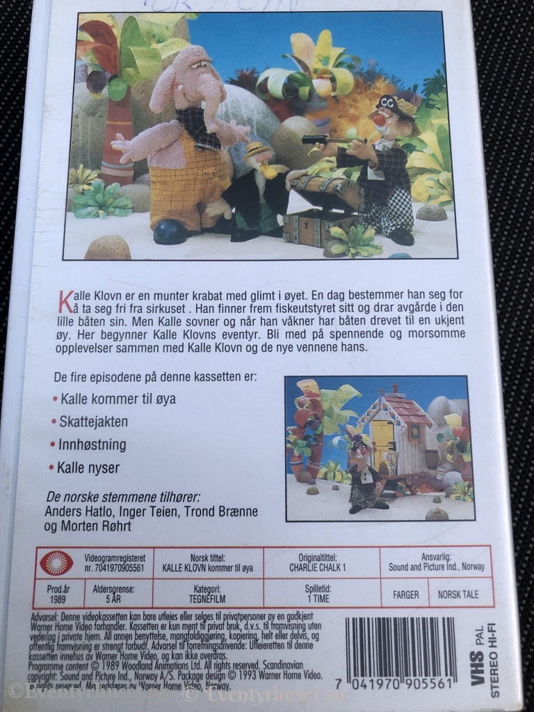 Kalle Klovn Kommer Til Øya. 1989. Vhs. Vhs