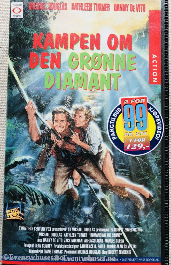 Kampen Om Den Grønne Diamant. 1984. Vhs. Vhs