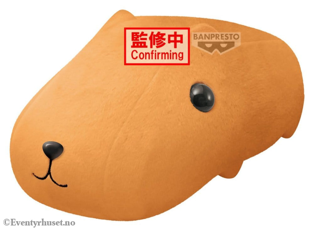 Kapibara-san Super Big Plush 39 cm Manga & Anime