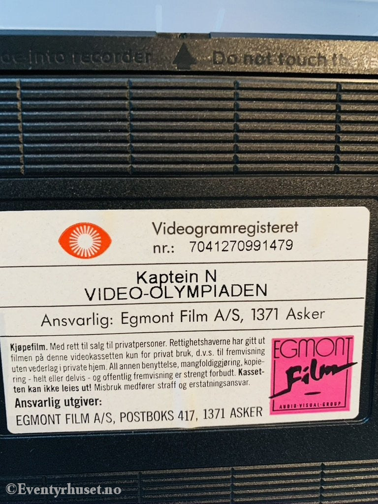 Kaptein Nintendo 2. Video-Olympiaden. 1989. Vhs. Vhs