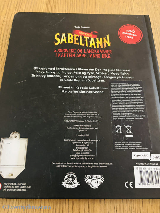 Kaptein Sabeltann: Sjørovere og Landkrabber i Kaptein Sabeltanns Rike (2019)