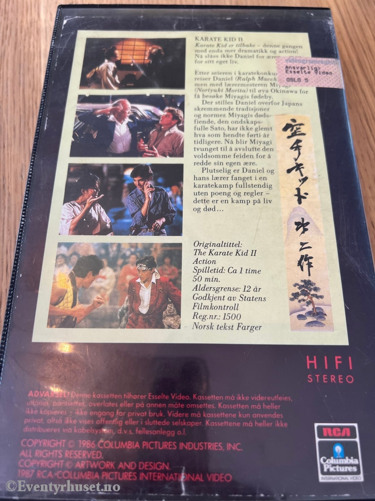 Karate Kid 2. Vhs Big Box.