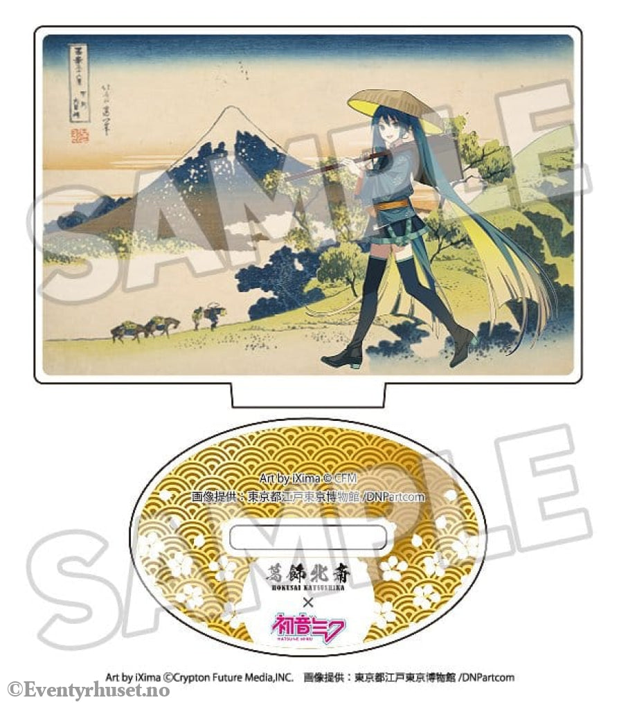 Katsushika Hokusai x Hatsune Miku Acrylic Figure 5 cm Blind Box Assortment (8) Manga & Anime