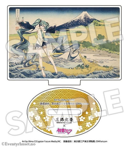 Katsushika Hokusai x Hatsune Miku Acrylic Figure 5 cm Blind Box Assortment (8) Manga & Anime