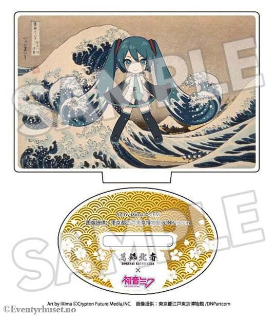 Katsushika Hokusai x Hatsune Miku Acrylic Figure 5 cm Blind Box Assortment (8) Manga & Anime