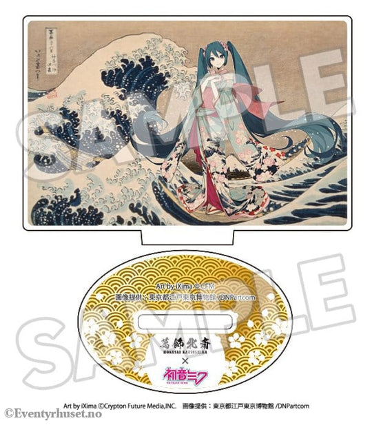 Katsushika Hokusai x Hatsune Miku Acrylic Figure 5 cm Blind Box Assortment (8) Manga & Anime
