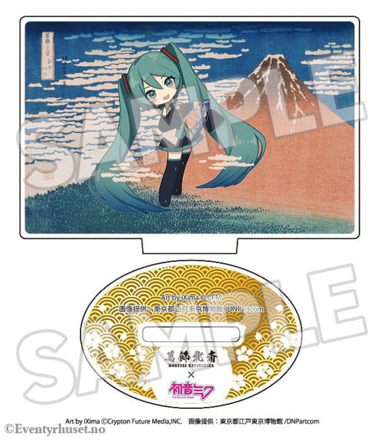 Katsushika Hokusai x Hatsune Miku Acrylic Figure 5 cm Blind Box Assortment (8) Manga & Anime
