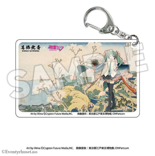 Katsushika Hokusai x Hatsune Miku Acrylic Keychains Blind Box Assortment (8) Manga & Anime