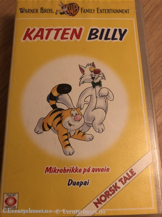 Katten Billy. 1996. Vhs. Vhs