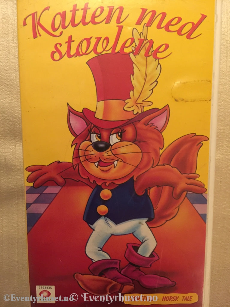 Katten Med Støvlene. Vhs. Vhs