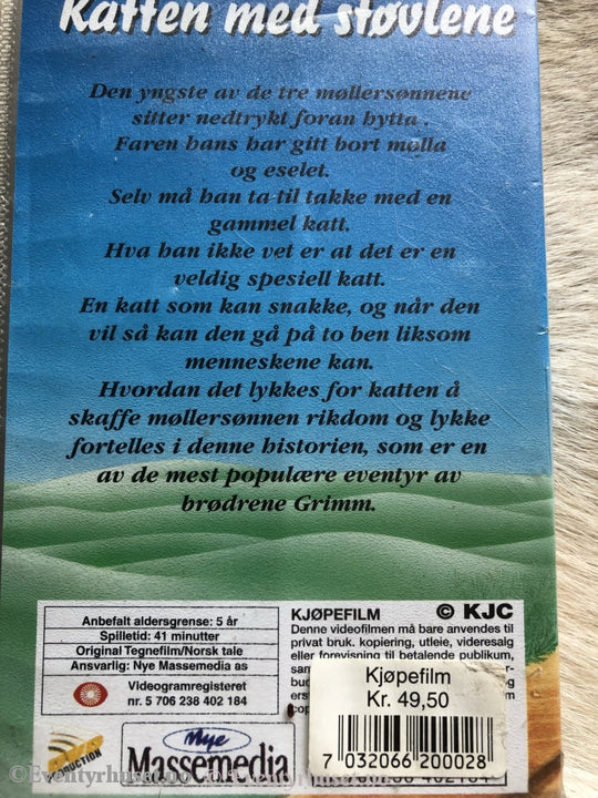 Katten Med Støvlene. Vhs. Vhs