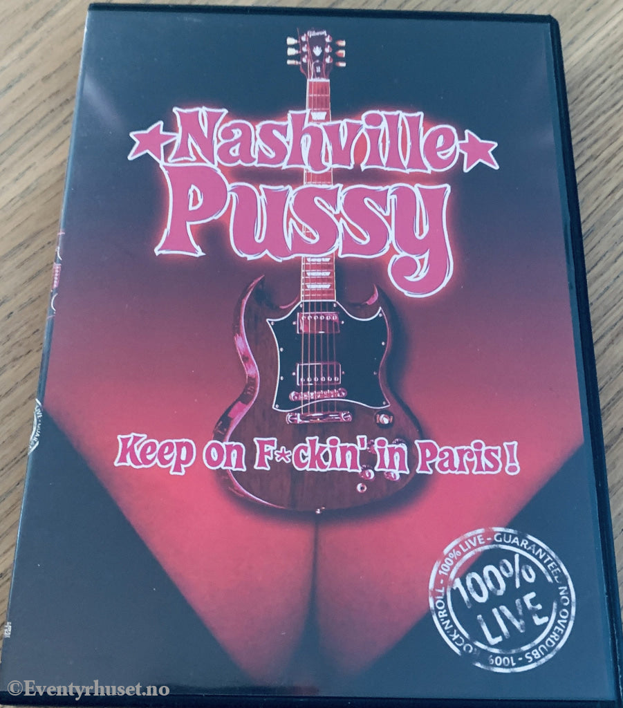Keep on F*ckin' in Paris!. DVD