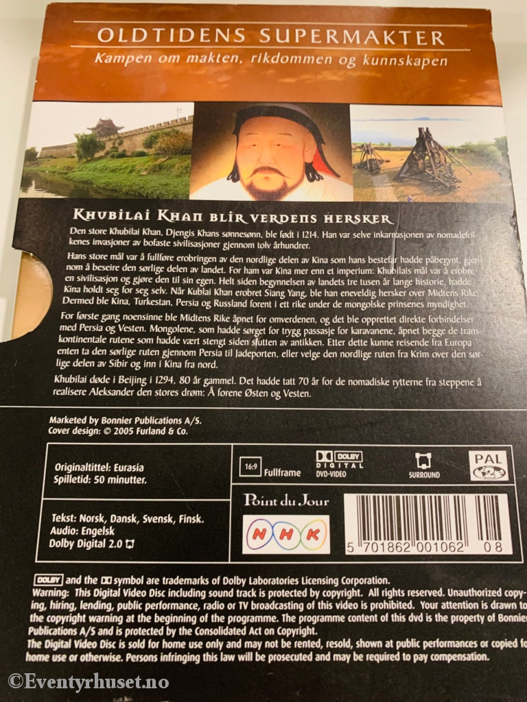 Khubilai Khan Blir Verdens Hersker. Dvd Slipcase.