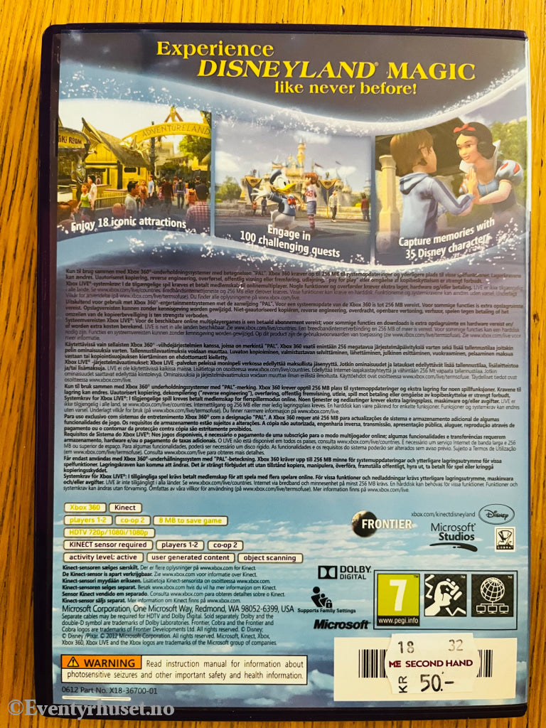 Kinect Disneyland Adventures (Bundle Copy). Xbox 360.